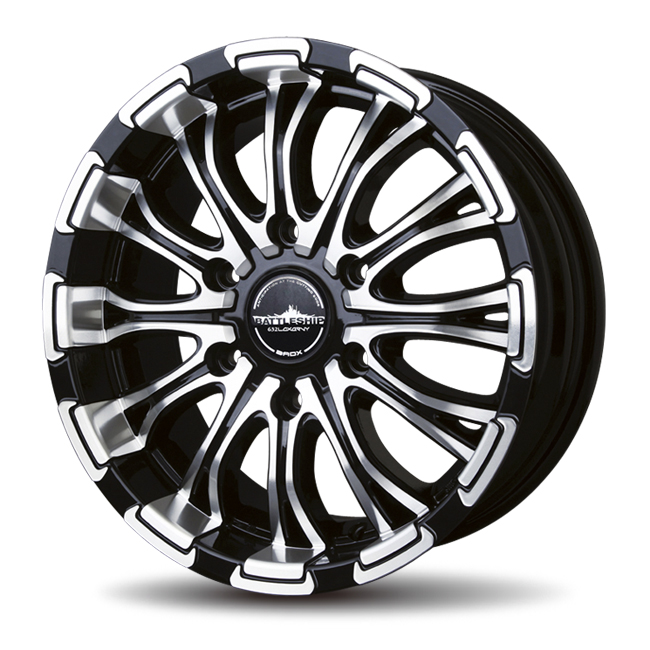 Black Polish [16inch]