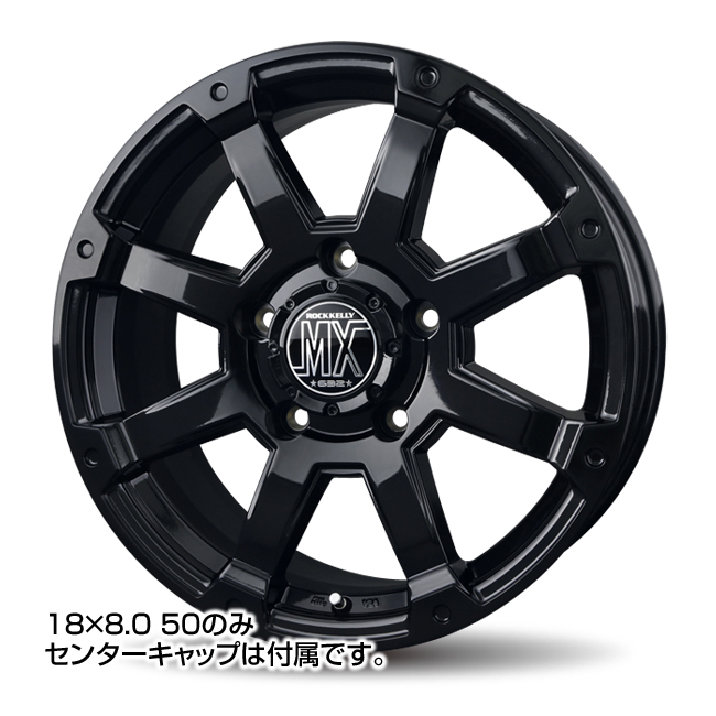 ROCK KELLY MX-I Gross Black [18&times;8.0J 5-150※販売終了]